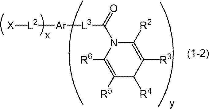 Figure JPOXMLDOC01-appb-C000002