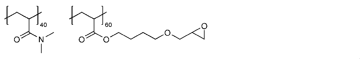 Figure JPOXMLDOC01-appb-C000080