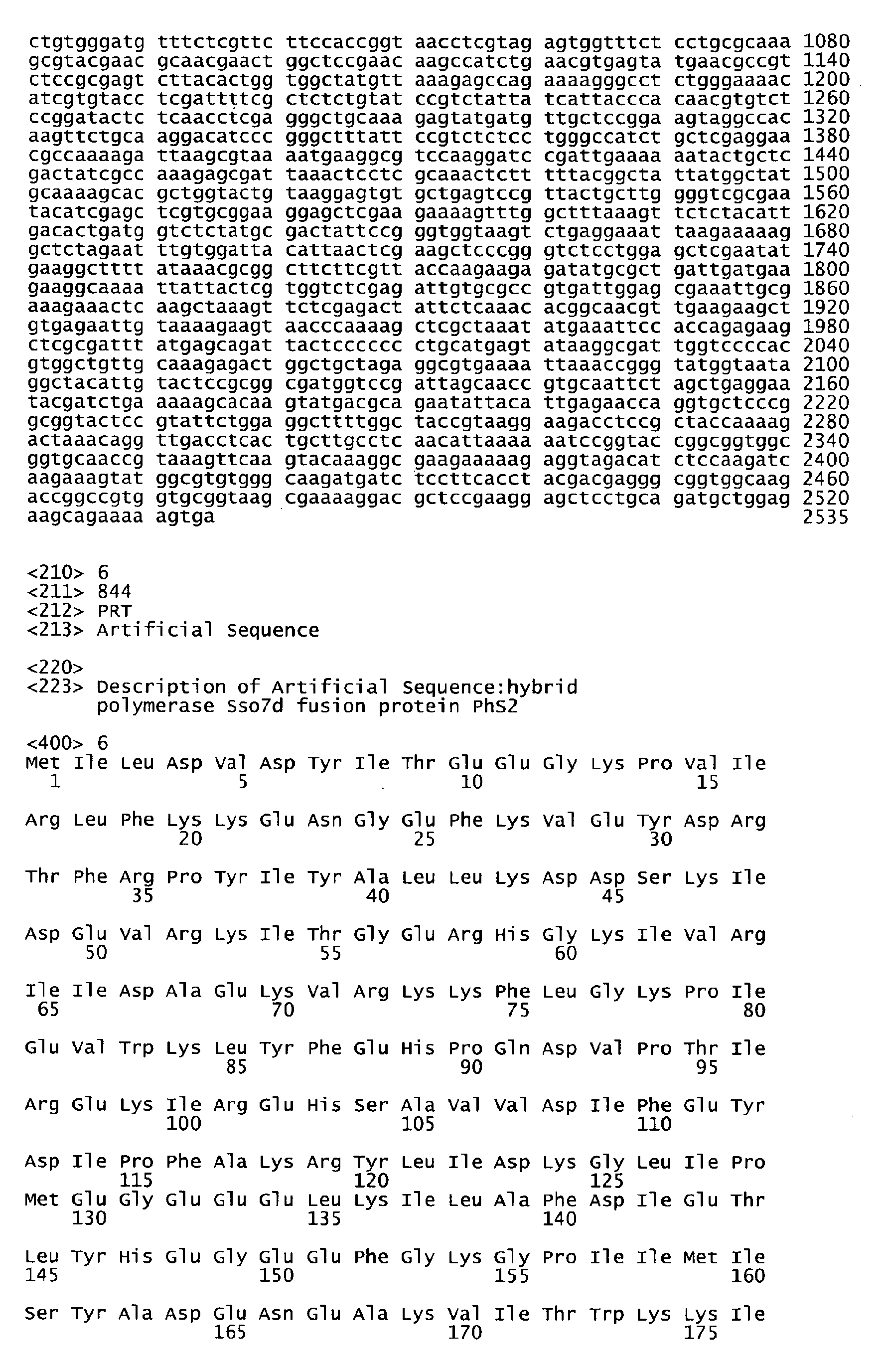 Figure imgb0038