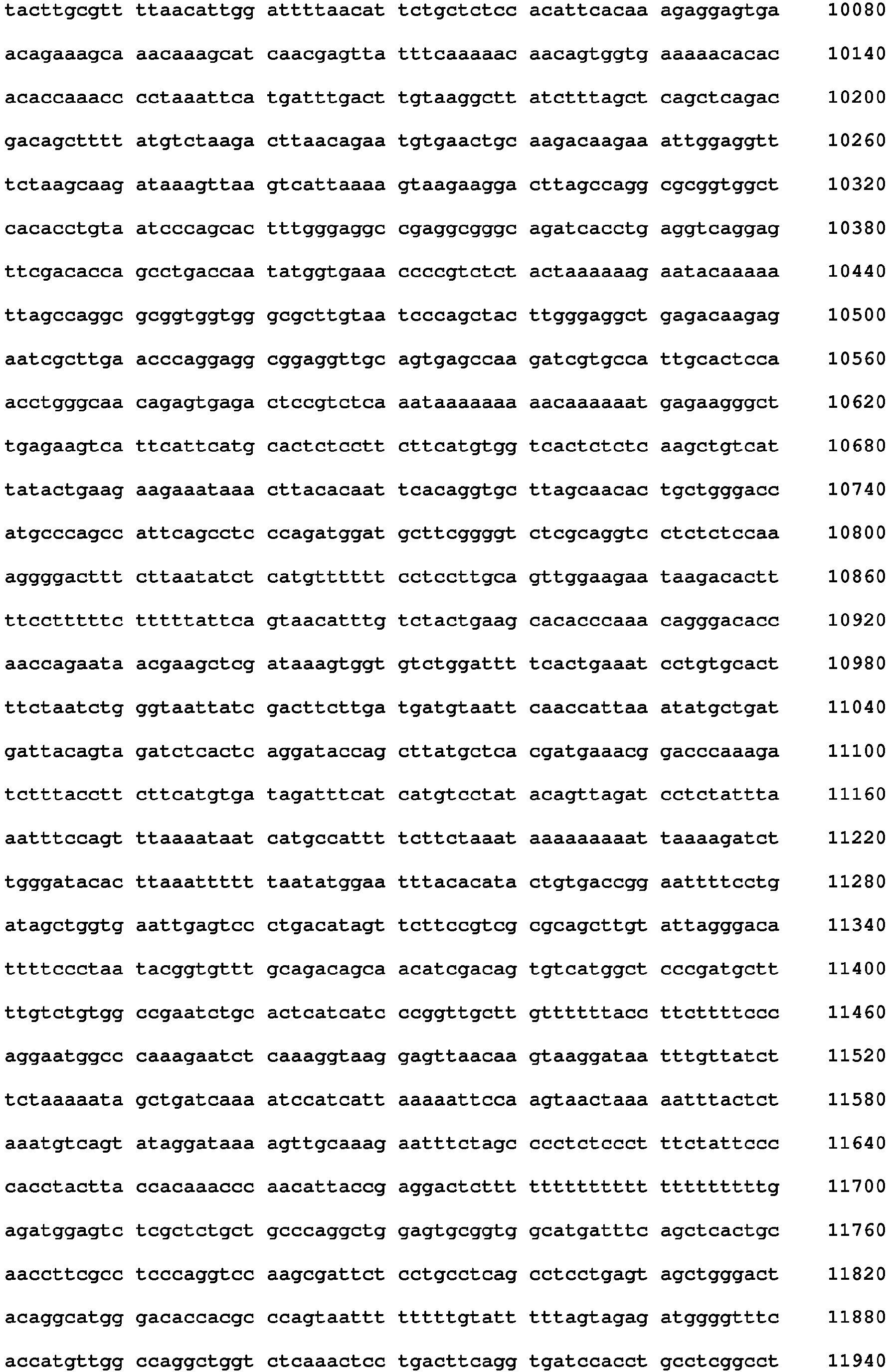 Figure imgb0803