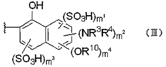 Figure JPOXMLDOC01-appb-C000003
