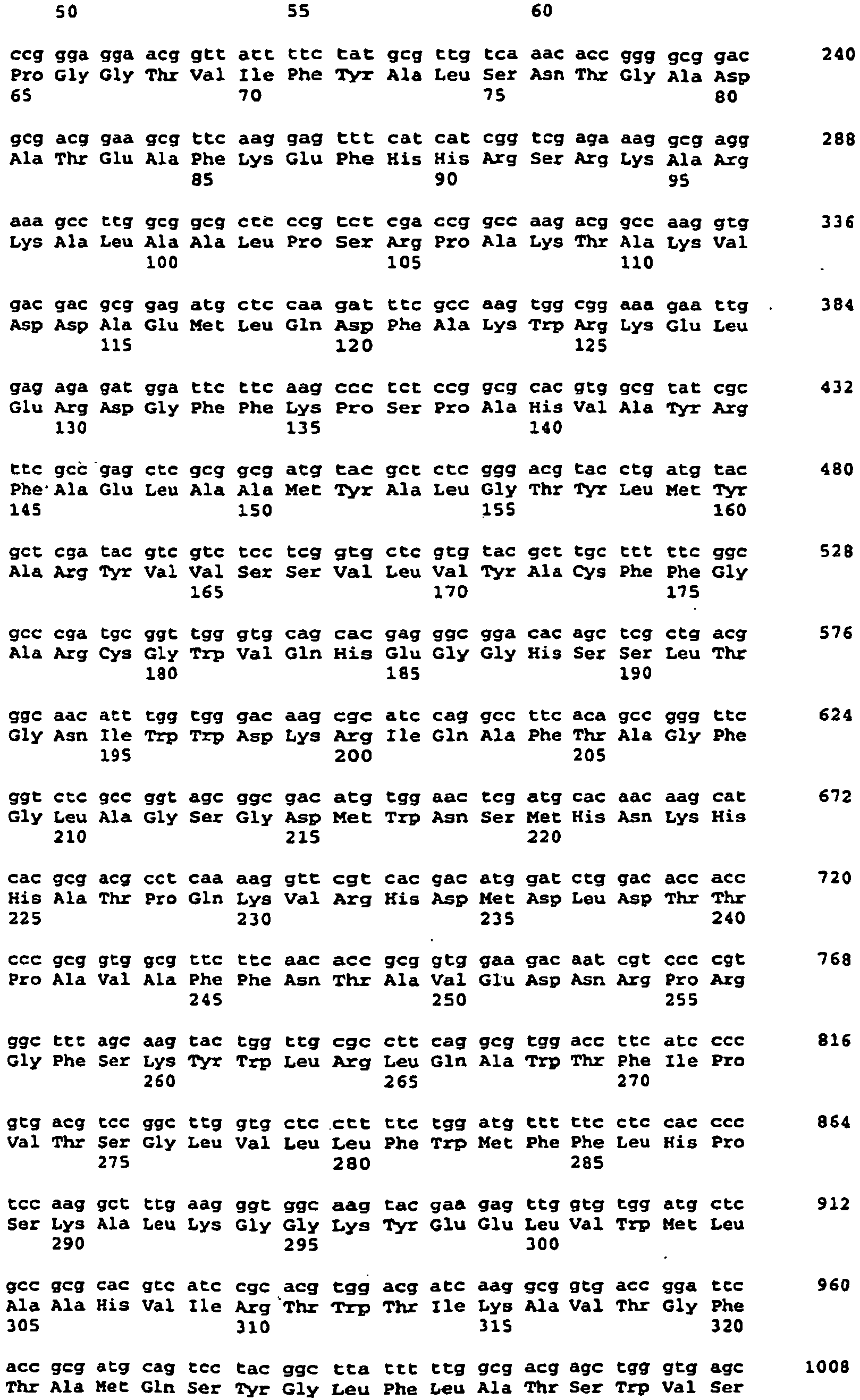 Figure imgb0210