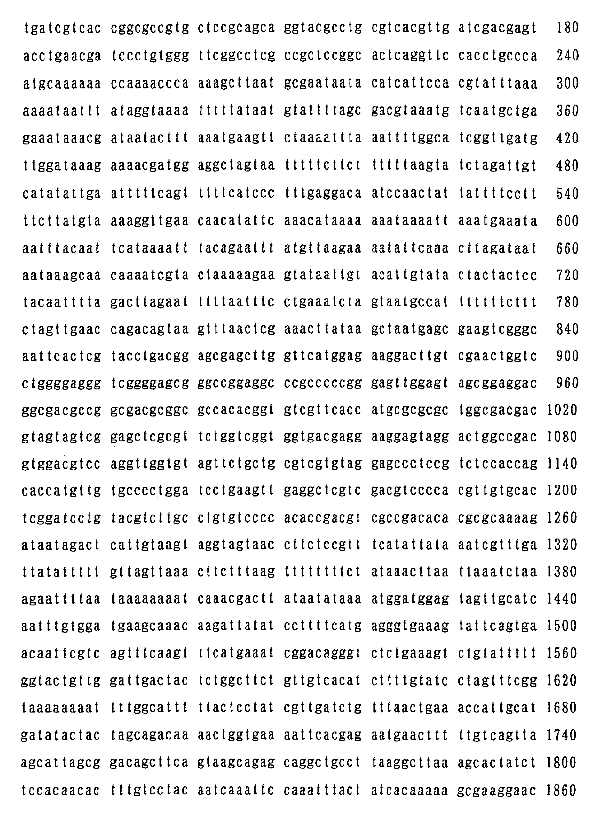 Figure 01240001
