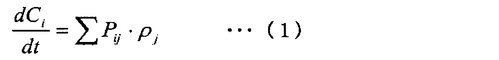 Figure JPOXMLDOC01-appb-M000001