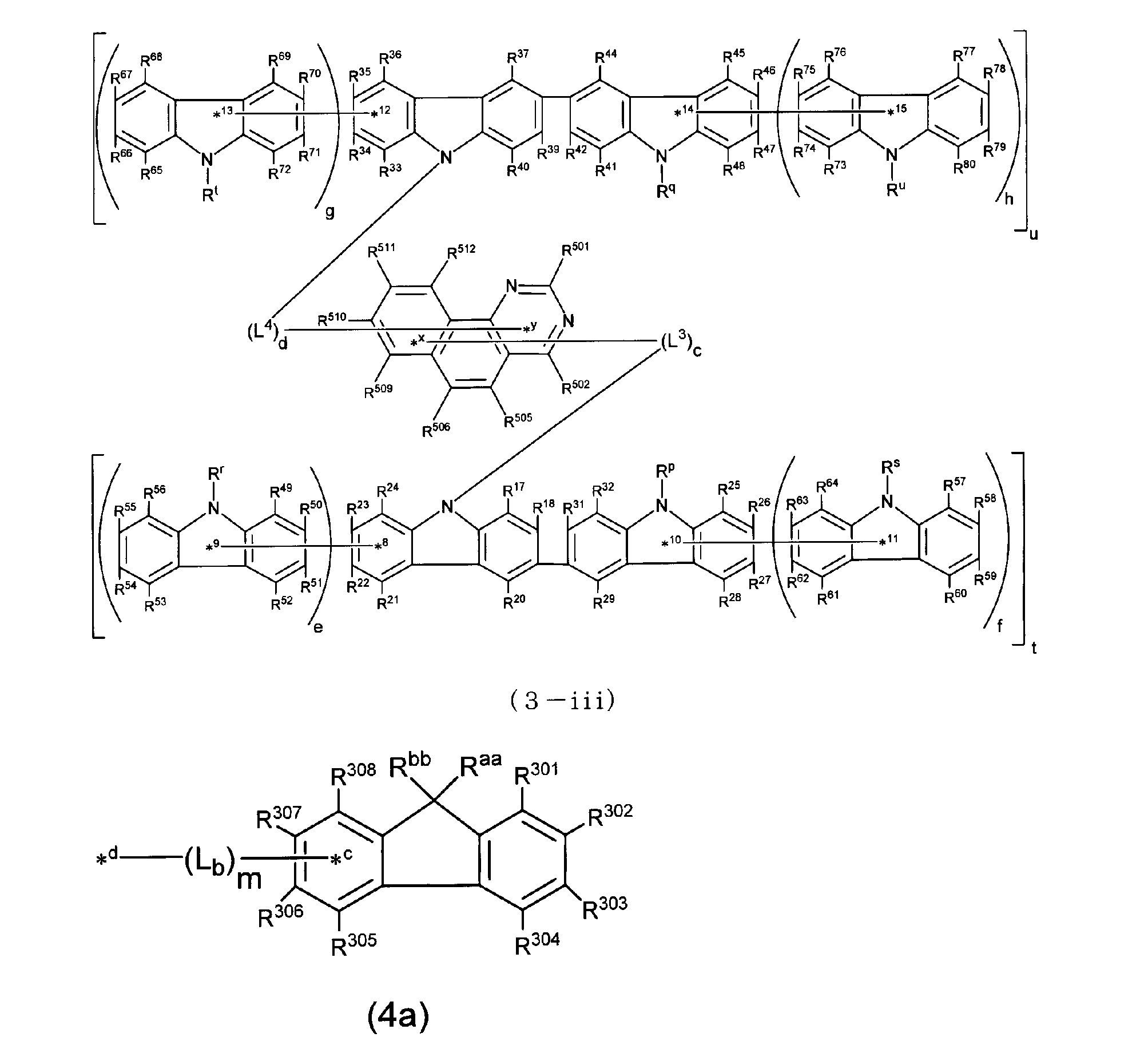 Figure JPOXMLDOC01-appb-C000070
