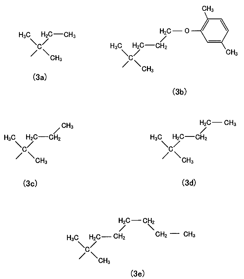 Figure JPOXMLDOC01-appb-C000004