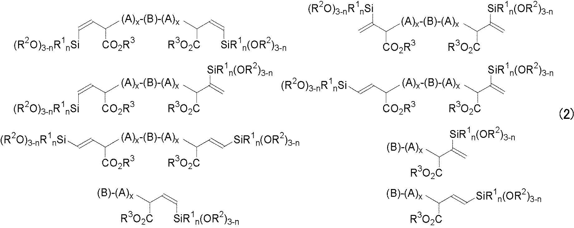 Figure JPOXMLDOC01-appb-C000007