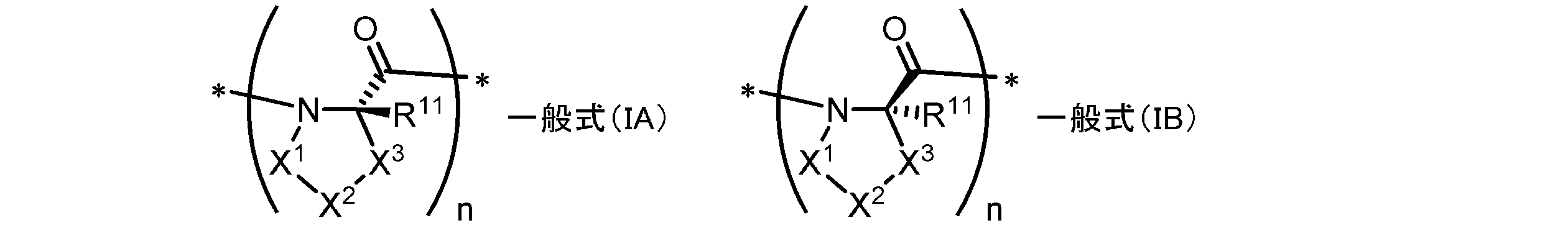 Figure JPOXMLDOC01-appb-C000013