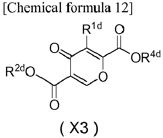 Figure imgb0160