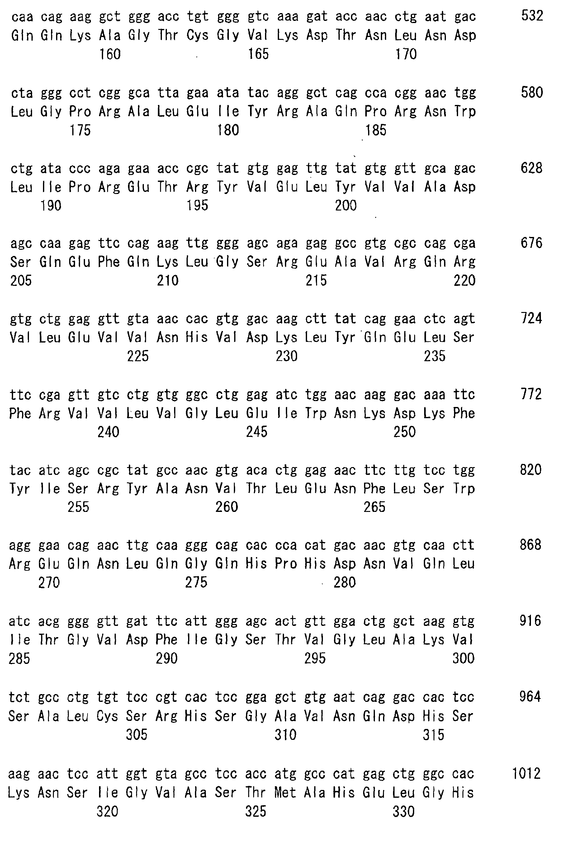 Figure 00670001