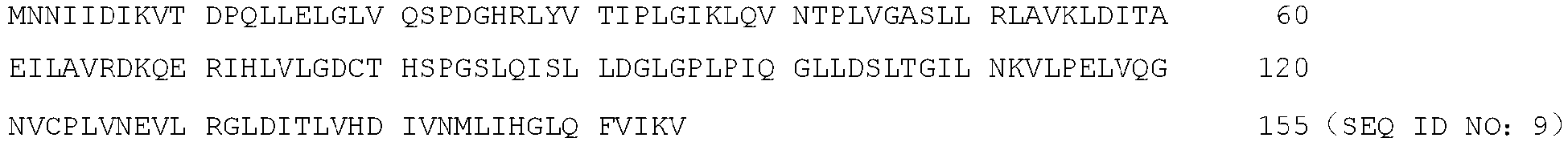 Figure imgb0001