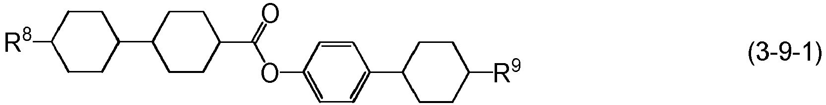 Figure imgb0107