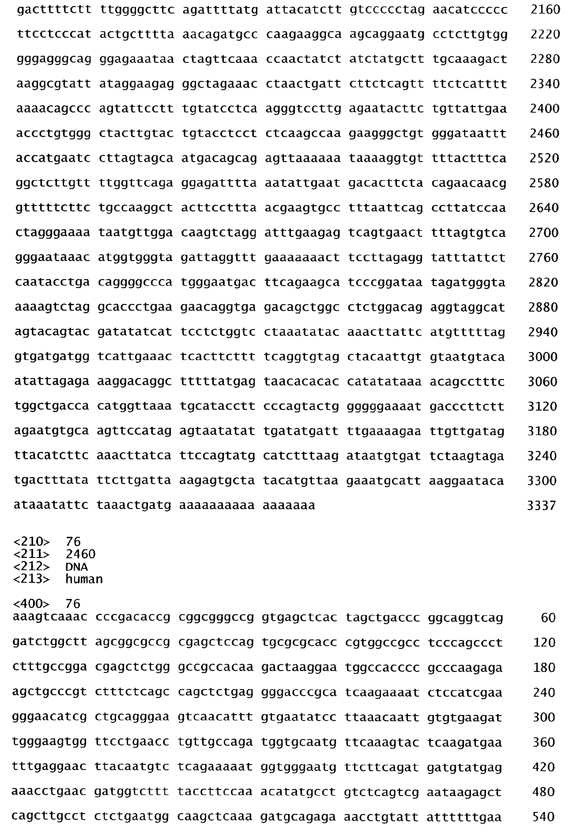 Figure 01300001