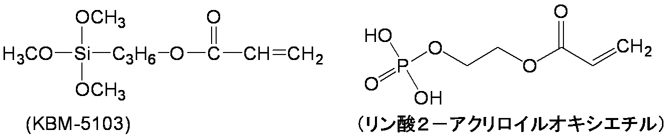Figure JPOXMLDOC01-appb-C000007