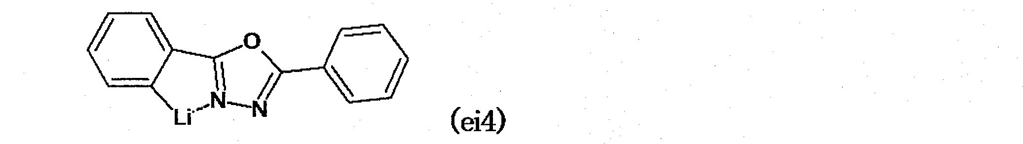 Figure JPOXMLDOC01-appb-C000166