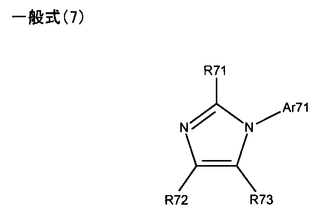 Figure JPOXMLDOC01-appb-C000031