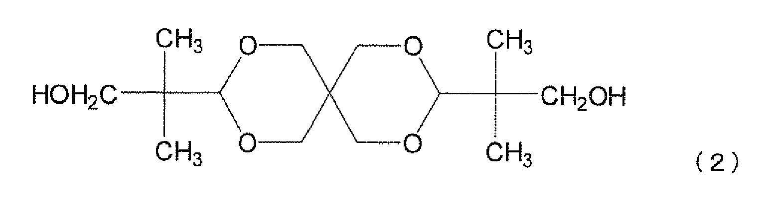 Figure imgb0010
