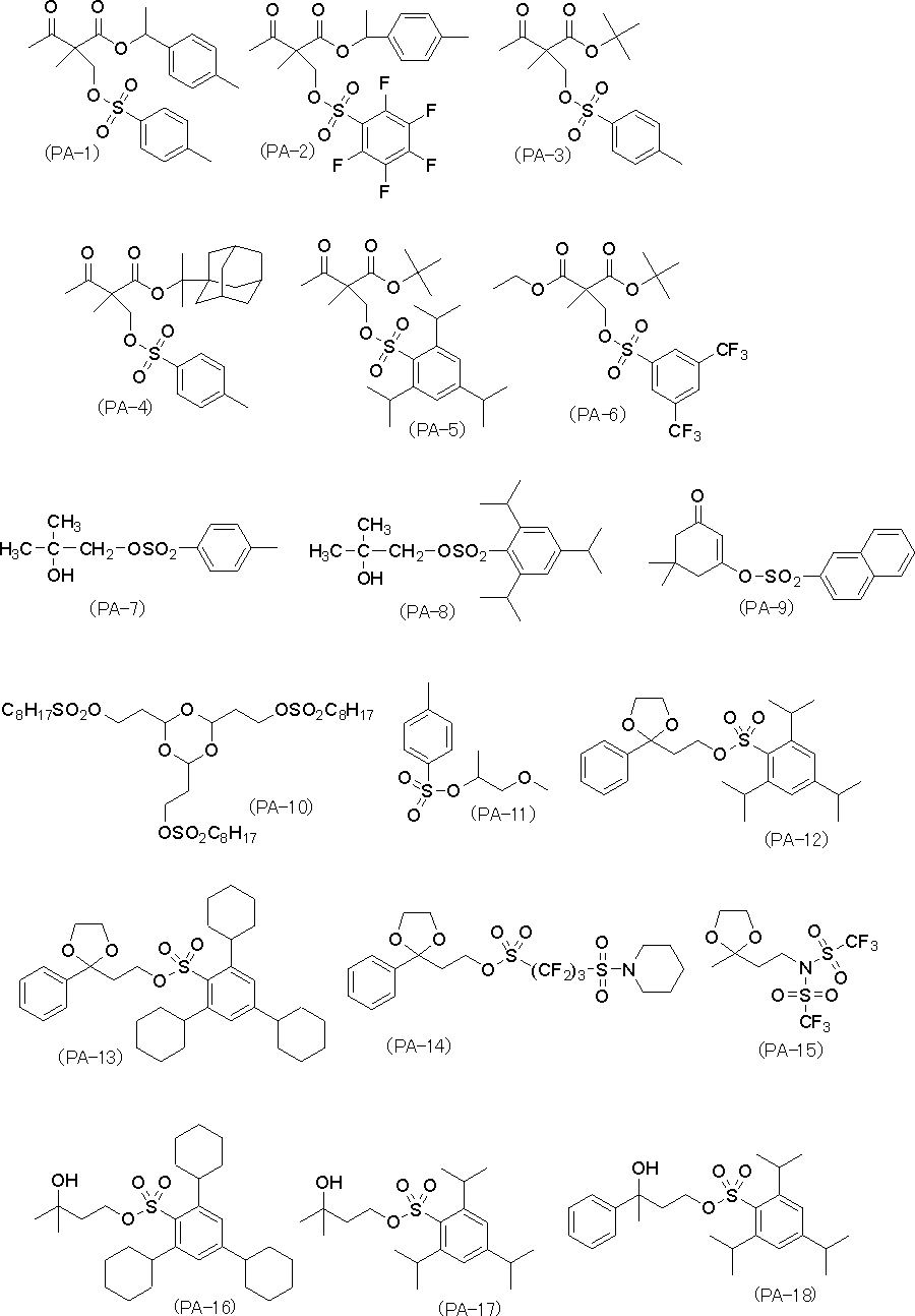 Figure JPOXMLDOC01-appb-C000109