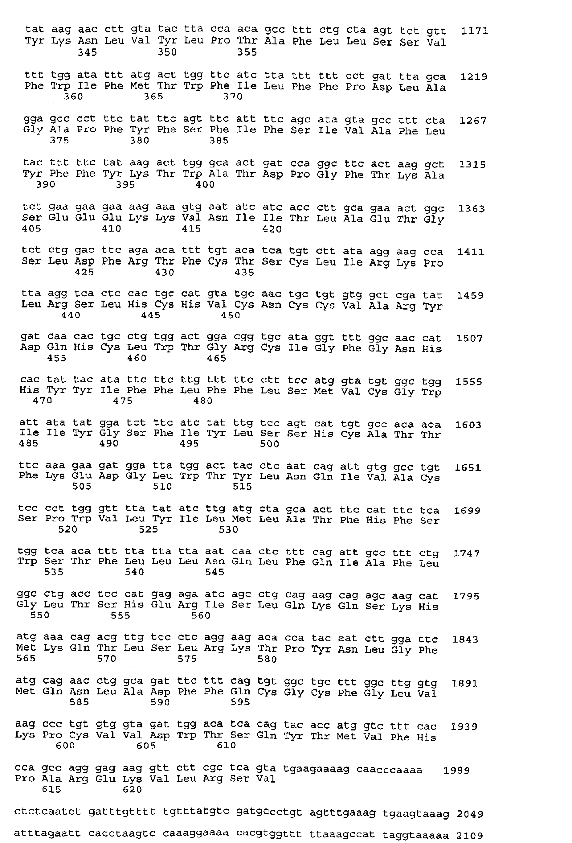 Figure 01080001