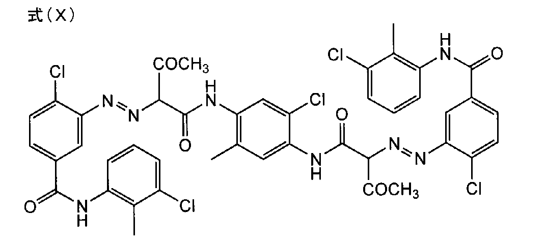 Figure JPOXMLDOC01-appb-C000019