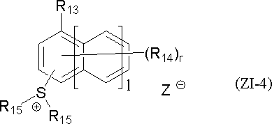Figure JPOXMLDOC01-appb-C000049