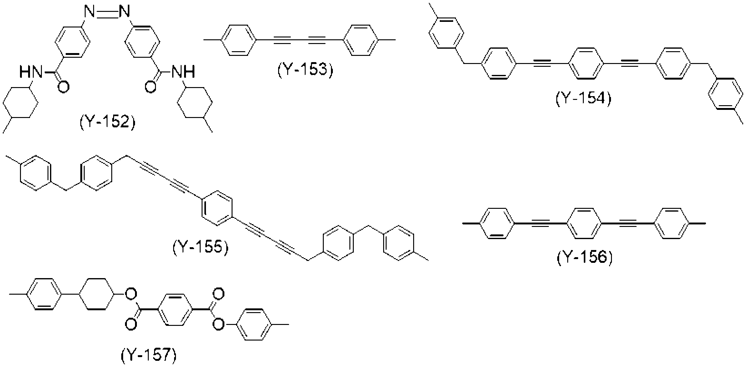 Figure JPOXMLDOC01-appb-C000033