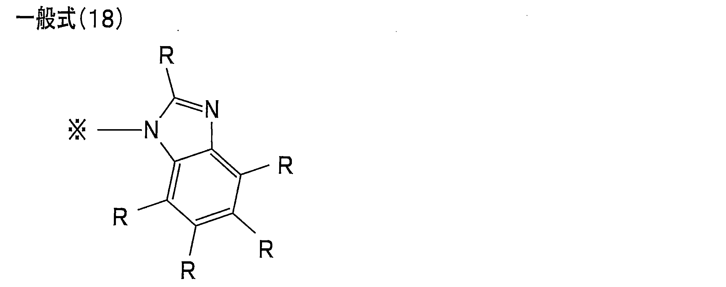 Figure JPOXMLDOC01-appb-C000060