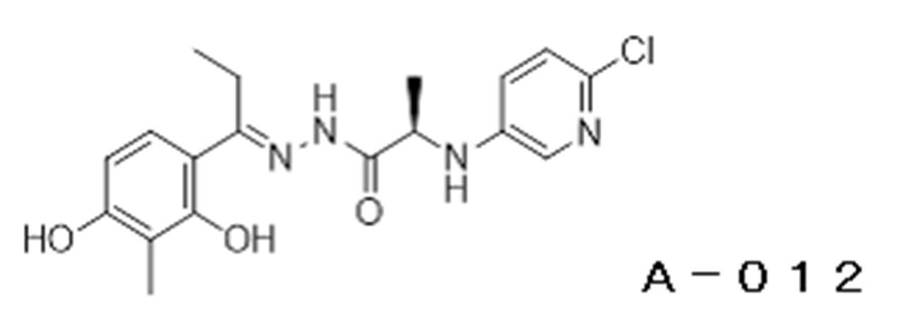 Figure JPOXMLDOC01-appb-C000009
