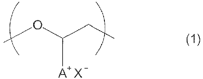 Figure imgb0001