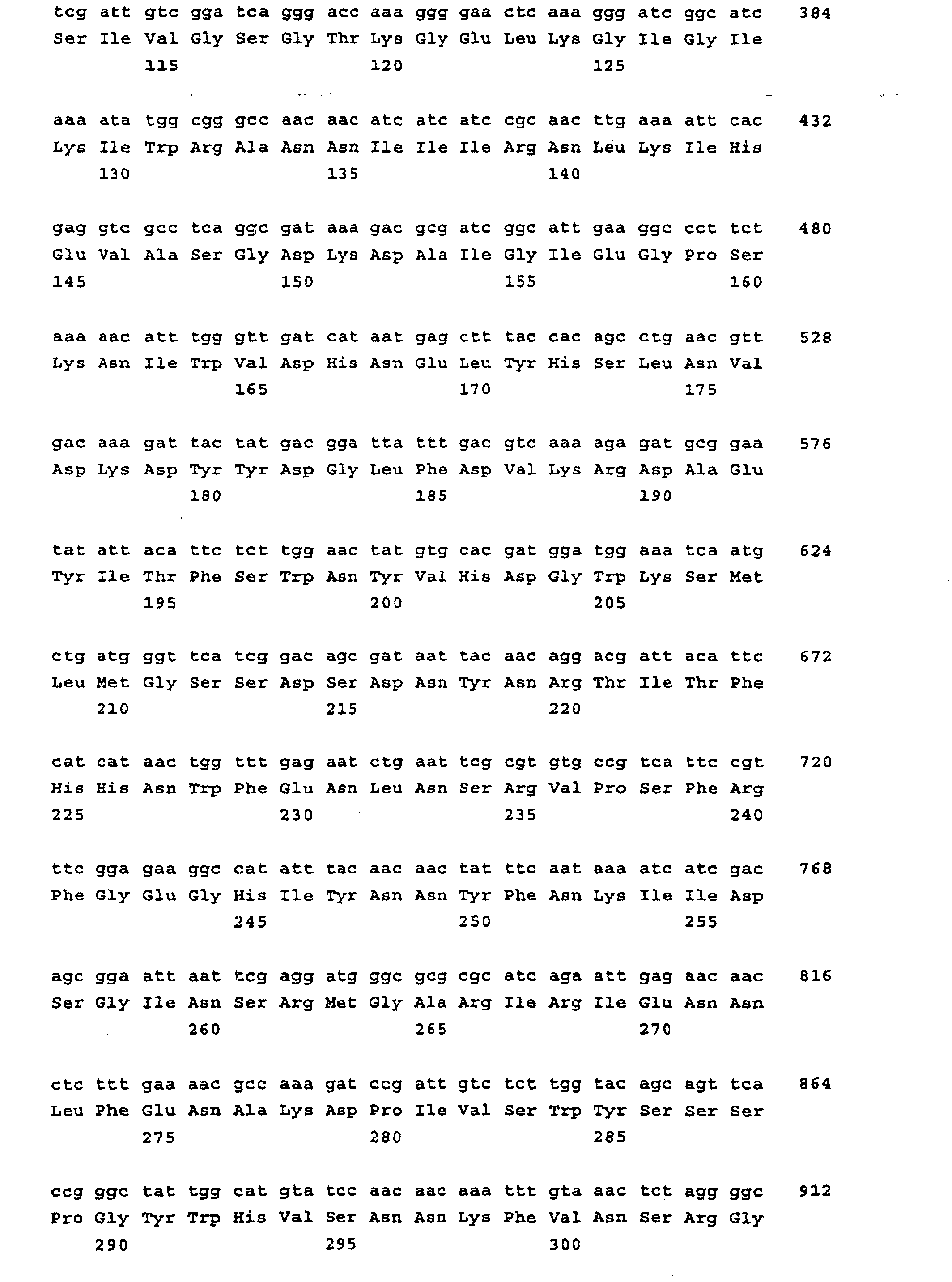 Figure 00670001