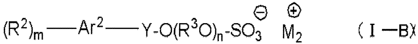 Figure imgb0032
