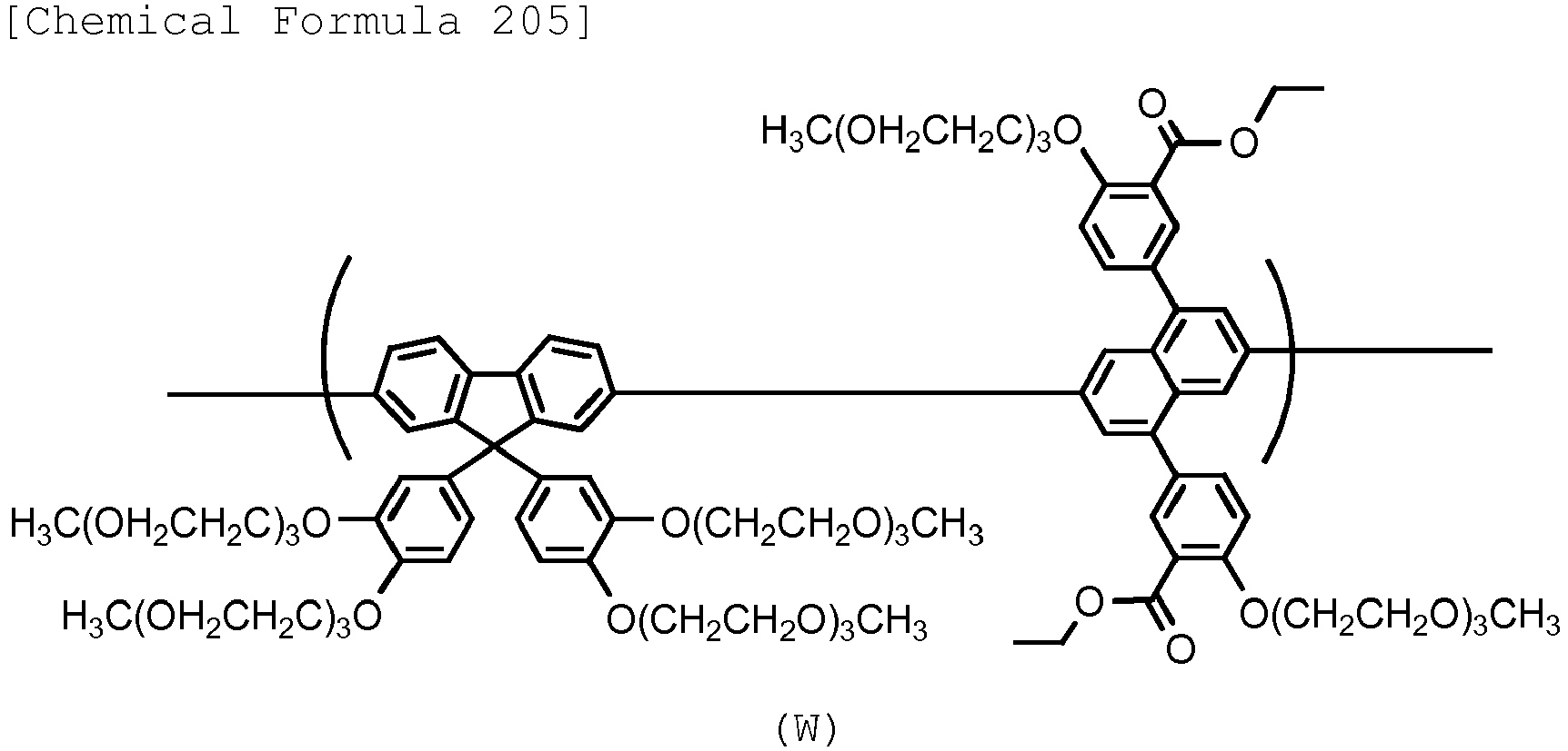 Figure imgb0318