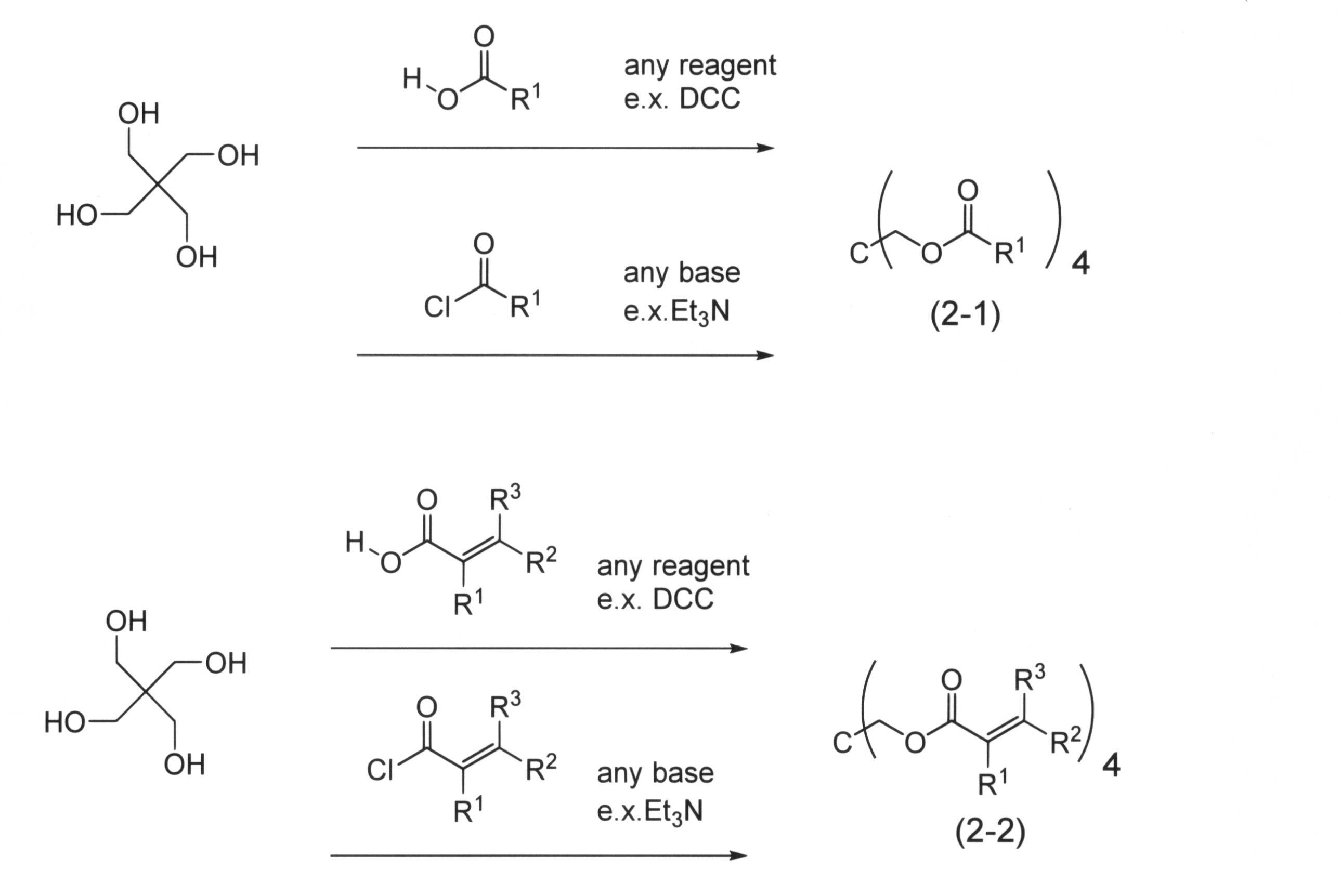 Figure JPOXMLDOC01-appb-C000031