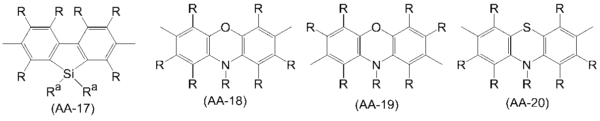 Figure JPOXMLDOC01-appb-C000031