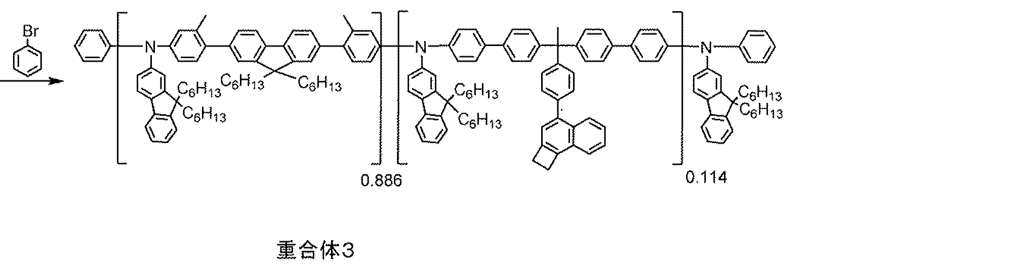 Figure JPOXMLDOC01-appb-C000071