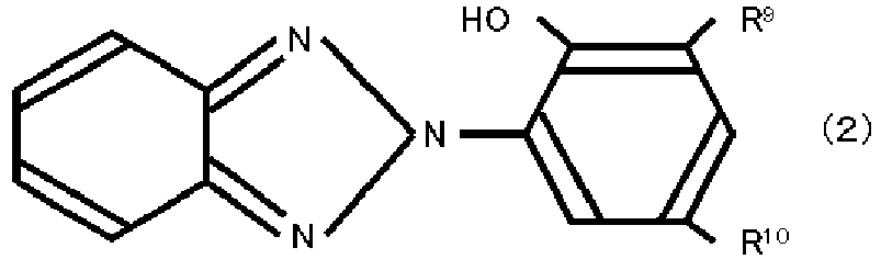 Figure imgb0002