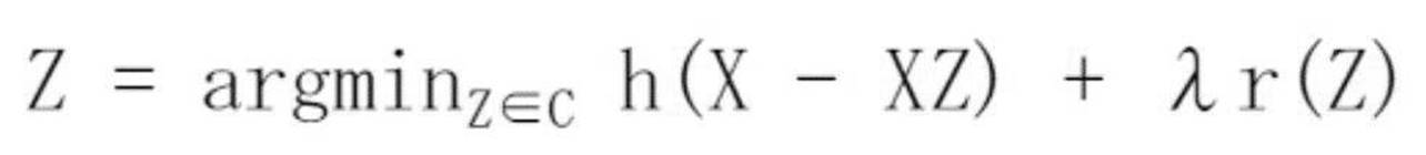Figure JPOXMLDOC01-appb-M000003