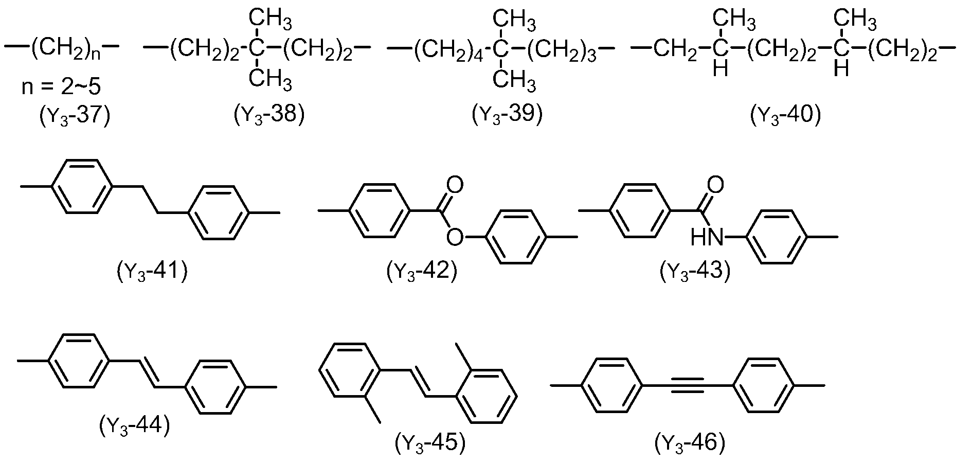 Figure JPOXMLDOC01-appb-C000022