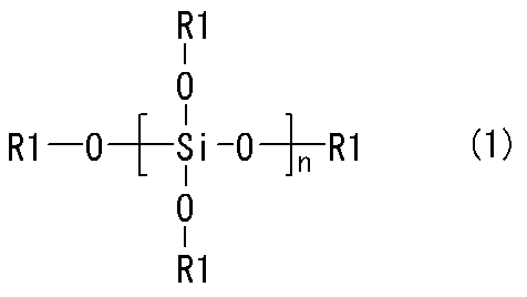 Figure JPOXMLDOC01-appb-I000004