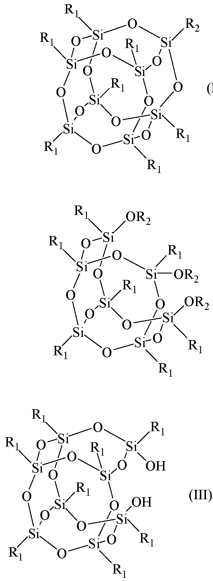 Figure imgf000044_0001