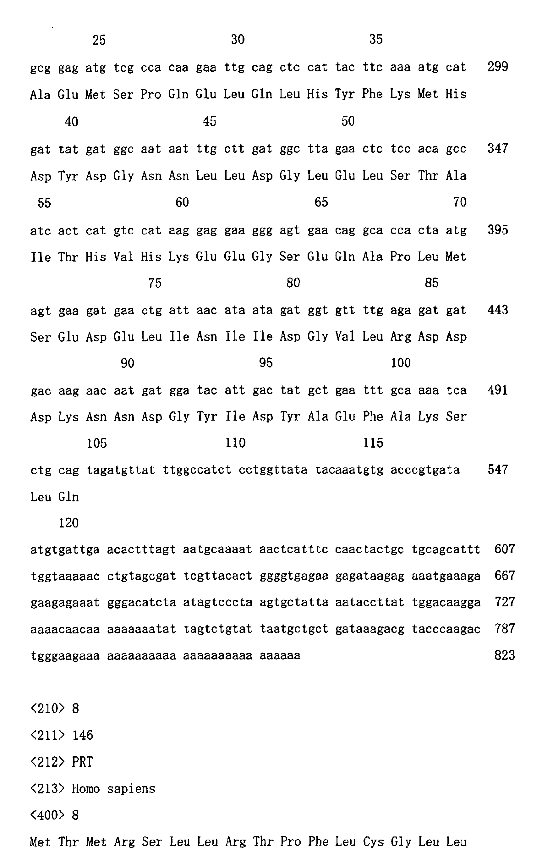 Figure 00420001