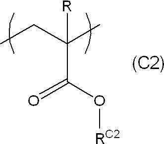 Figure JPOXMLDOC01-appb-C000002