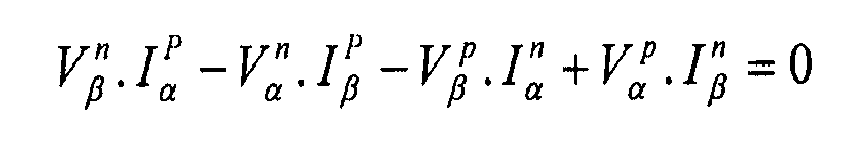 Figure imgb0016