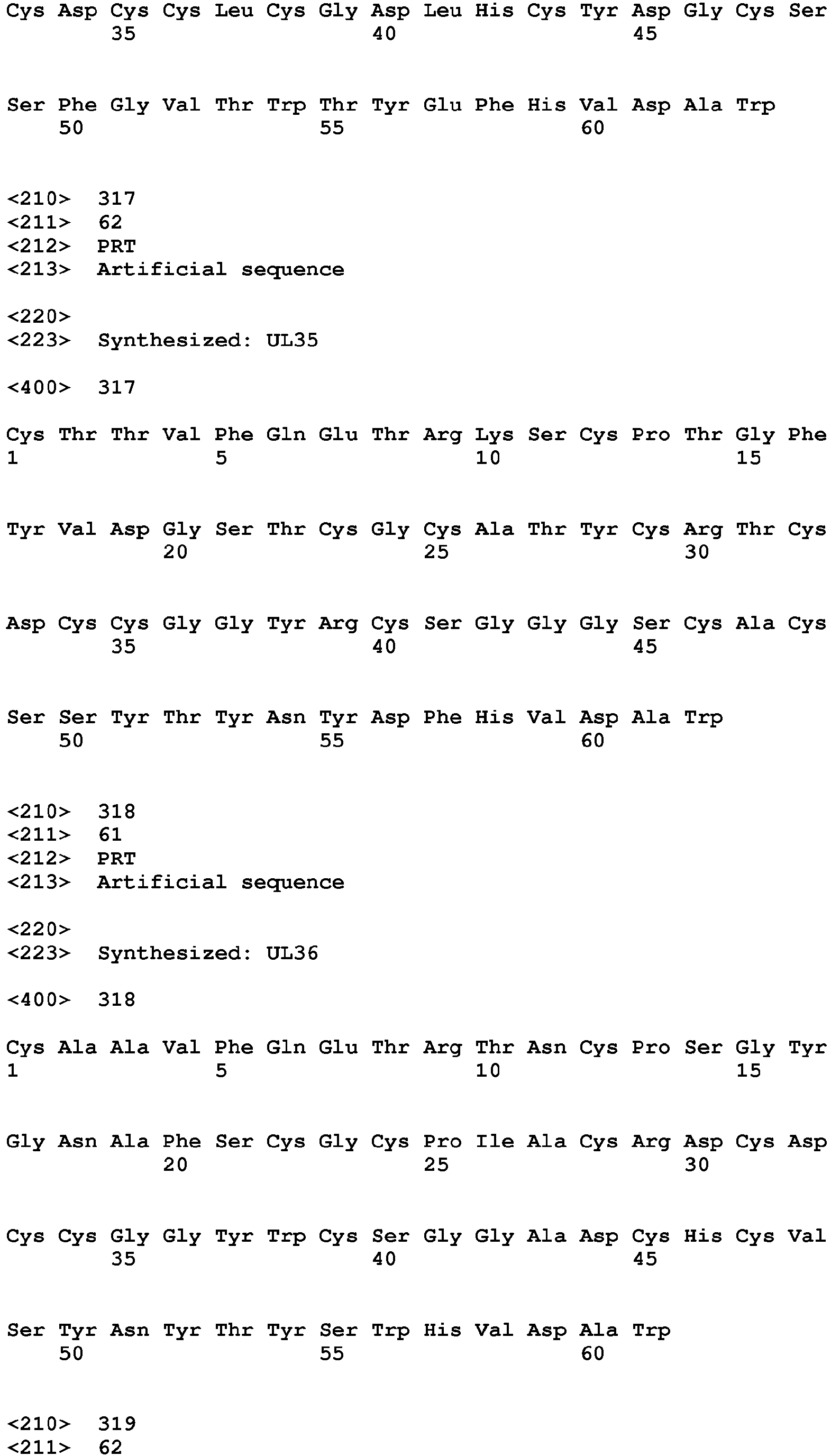 Figure imgb0161