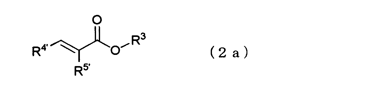 Figure JPOXMLDOC01-appb-C000016