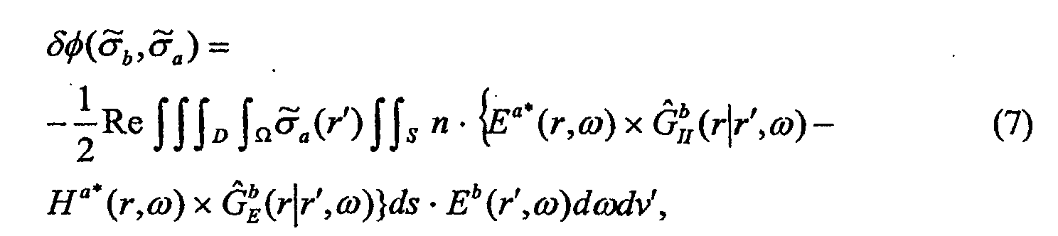 Figure 00110003