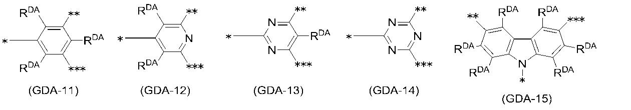 Figure JPOXMLDOC01-appb-C000036