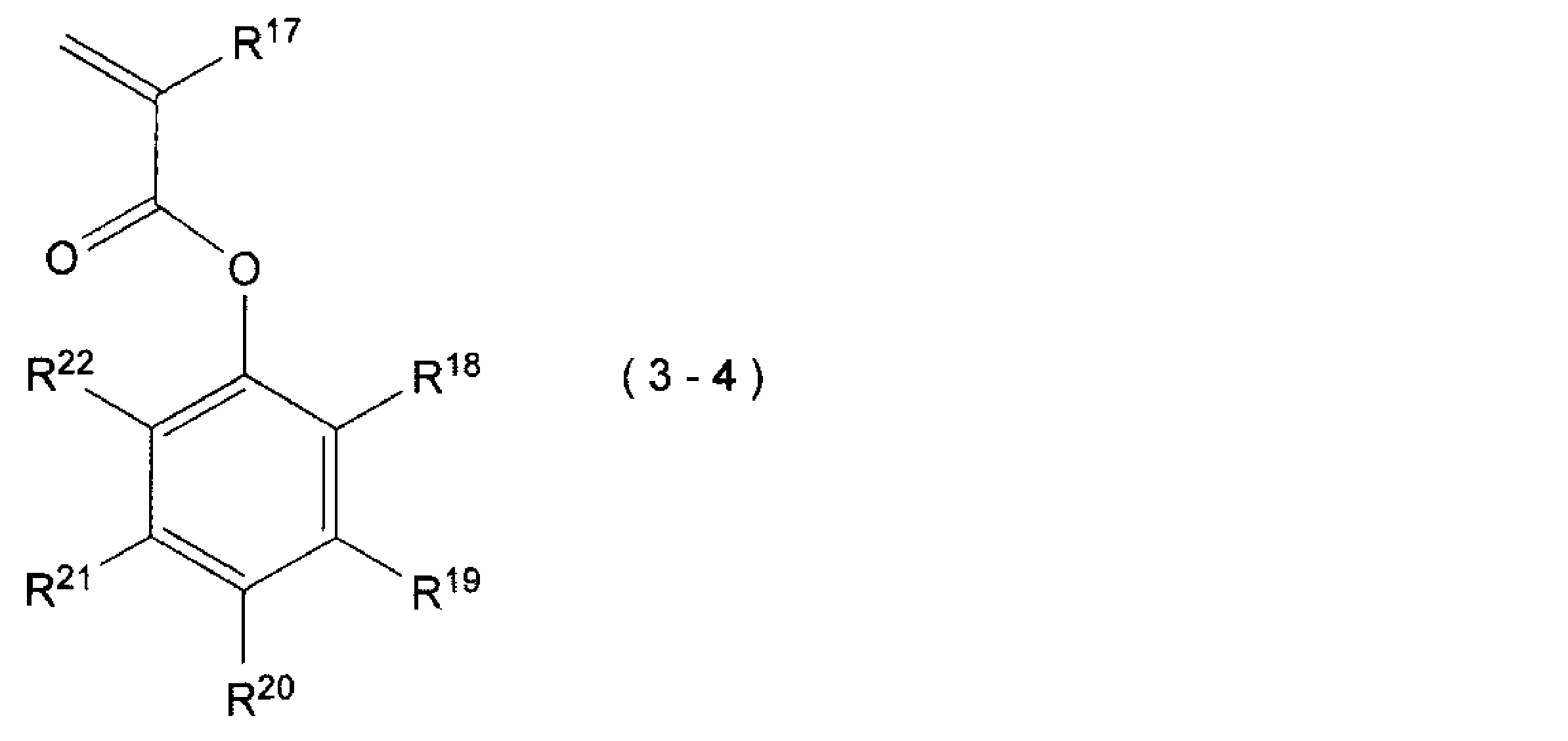 Figure JPOXMLDOC01-appb-C000007