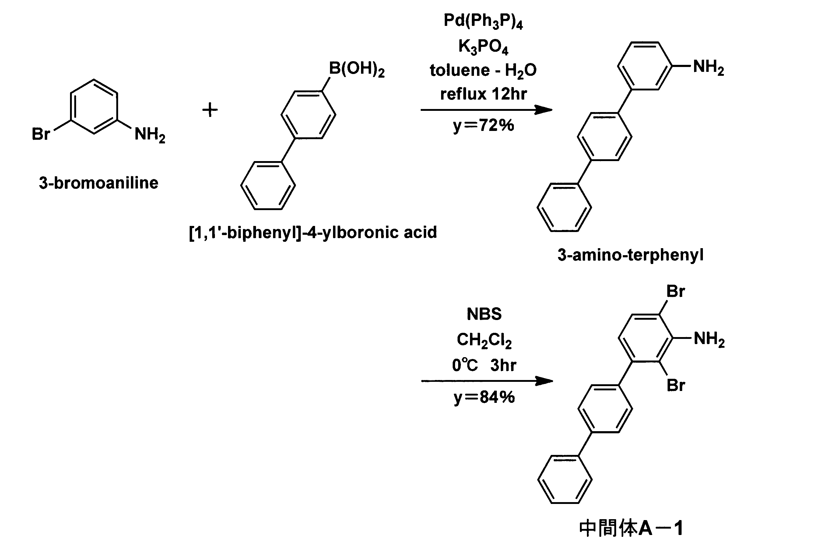 Figure JPOXMLDOC01-appb-C000119
