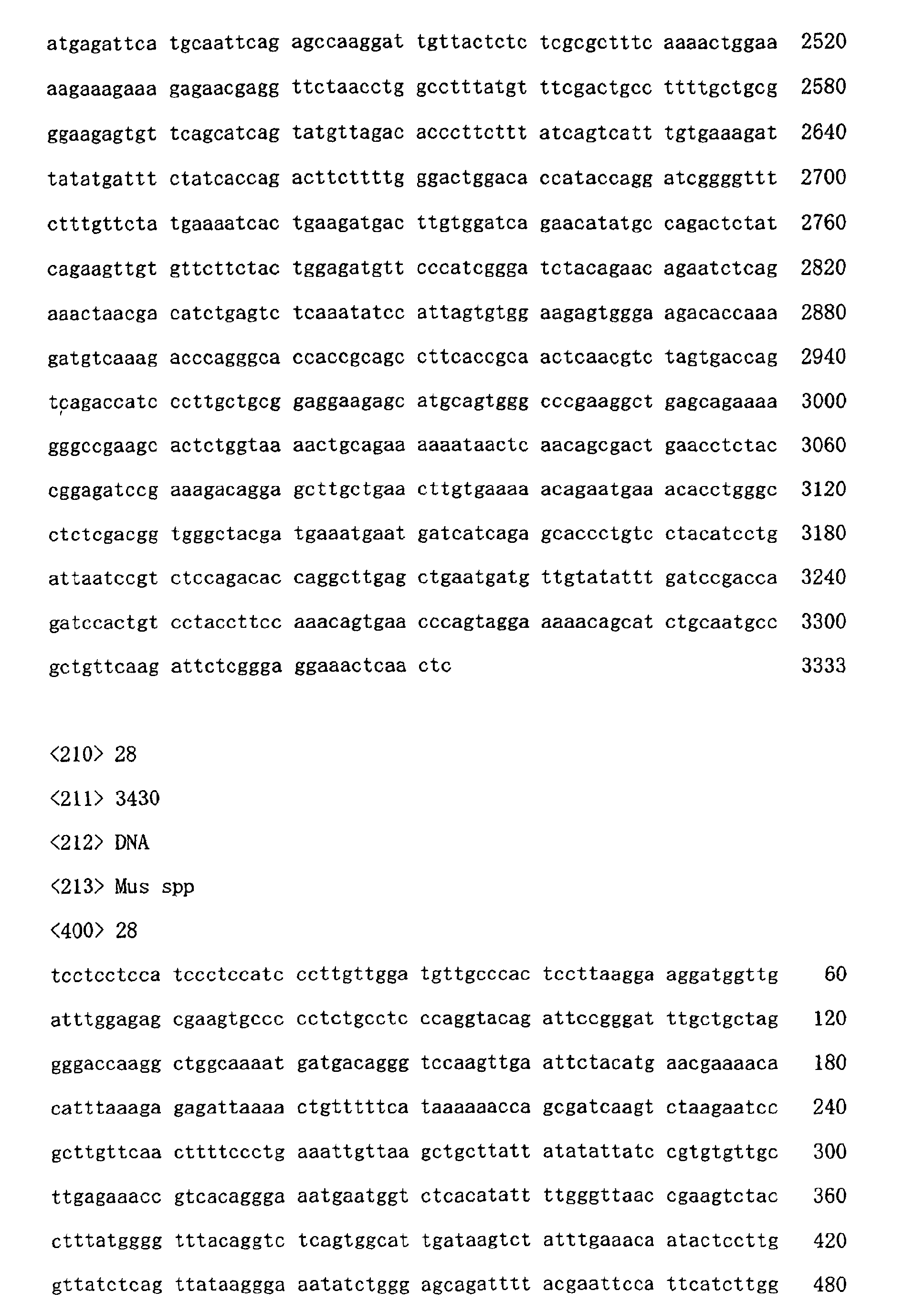 Figure 01560001